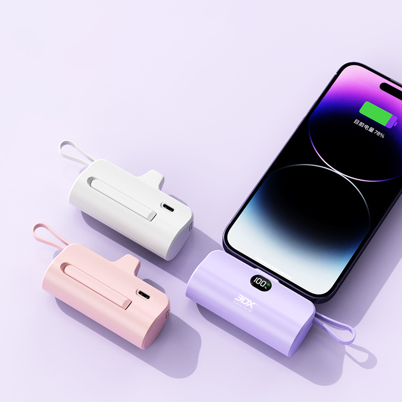 Three-in-one tail plug capsule power bank